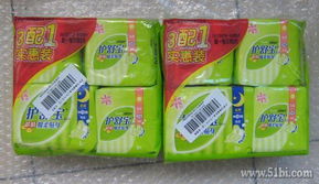 苏宁光棍节“裸售”风暴 枕芯、图书与个人卫生用品的零元颠覆