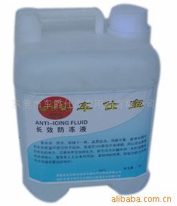 东莞市车爵仕汽车用品 专注汽车清洁，兼顾个人卫生用品销售